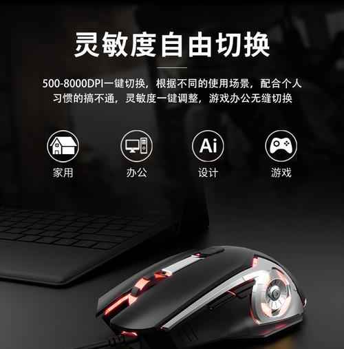 台式电脑游戏驱动安装步骤是什么？