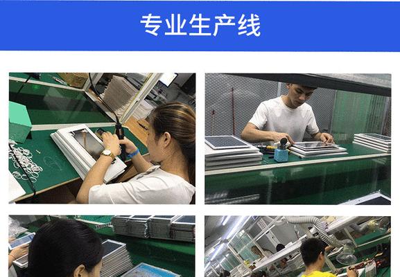 平板电脑改装成学习机的方法是什么？