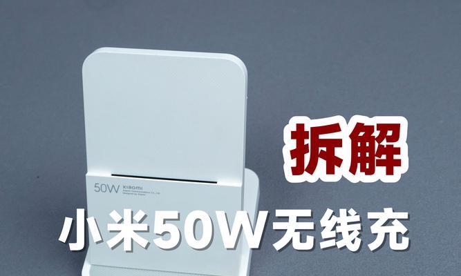 小米手机拆机没有刀片怎么办？替代工具使用方法是什么？
