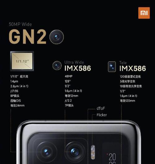 小米手机拆机没有刀片怎么办？替代工具使用方法是什么？