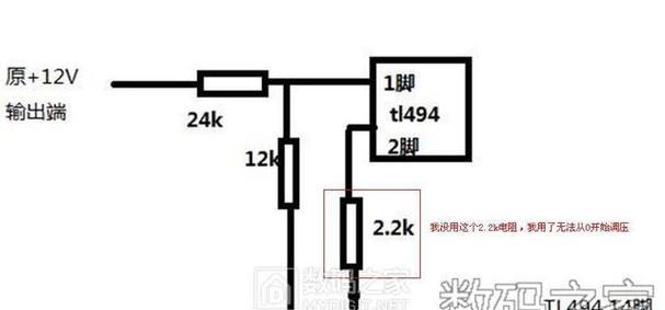 电脑主机电源啸叫如何解决？