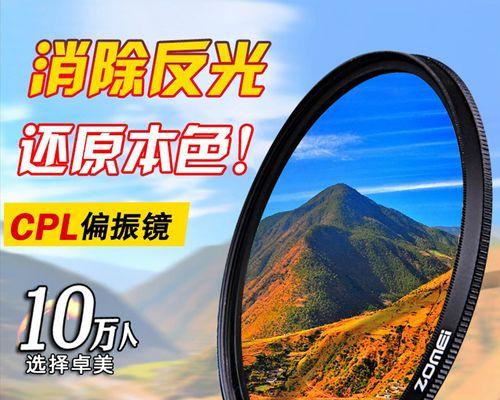 佳能滤镜导入使用方法是什么？使用滤镜后效果如何？