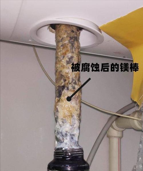 热水器遮挡盖拆卸步骤是什么？拆卸时应注意什么安全事项？
