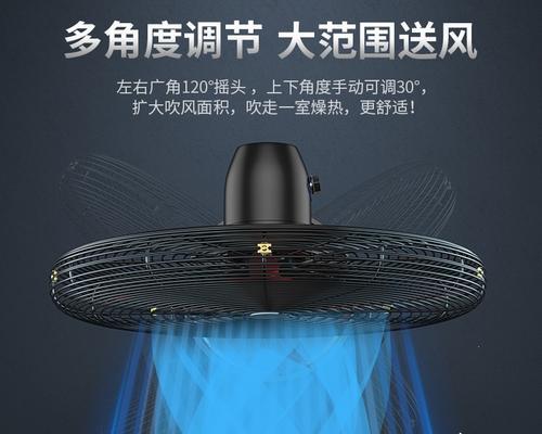 工业电风扇650型号不转怎么办？可能的原因有哪些？