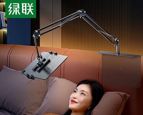 平板支架吸附功能如何使用？