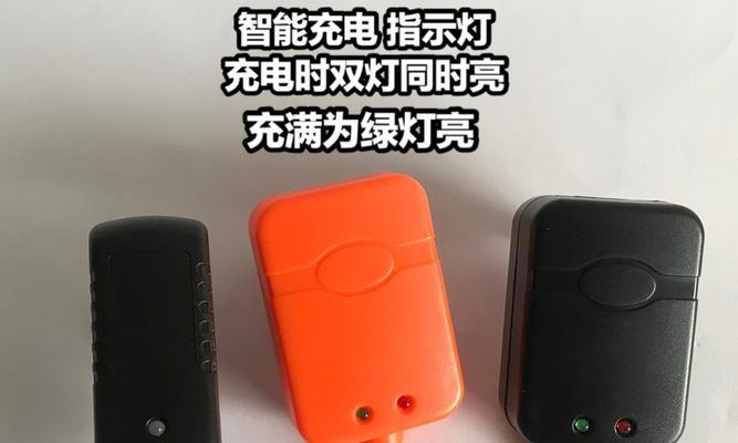 头灯充电器不亮时如何快速修复？