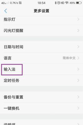 vivo手机直播如何挂团购链接？操作流程是怎样的？