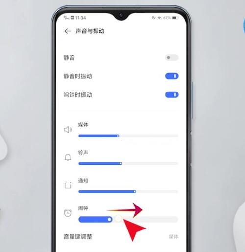 vivo手机直播如何挂团购链接？操作流程是怎样的？