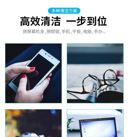 如何正确擦拭相机镜头前镜片？