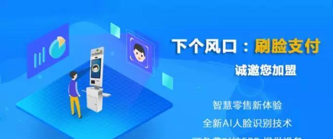 人工智能扫码眼镜的使用方法是什么？