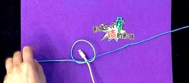 如何装饰充电器头使其更美观？