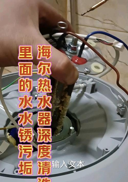 热水器内胆漏水的鉴别方法是什么？
