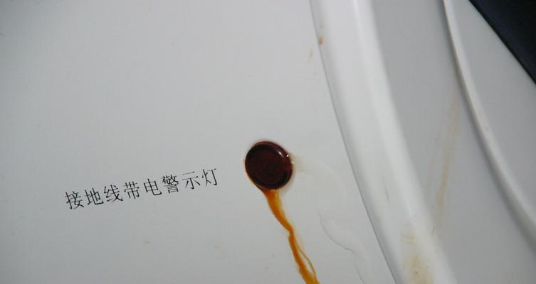 热水器内胆漏水的鉴别方法是什么？