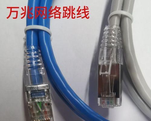 光猫如何设置以太网？有哪些步骤？
