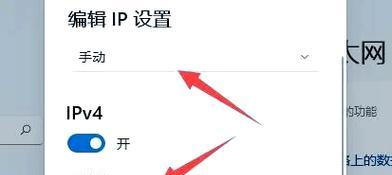 光猫如何设置以太网？有哪些步骤？