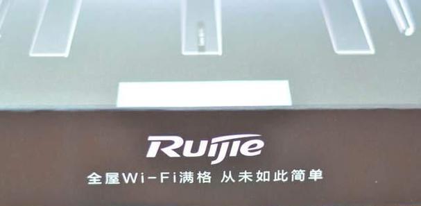 睿捷网关在知乎上的评价如何？