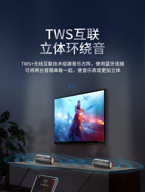 蓝牙音箱外音模式怎么关闭？有哪些方法？