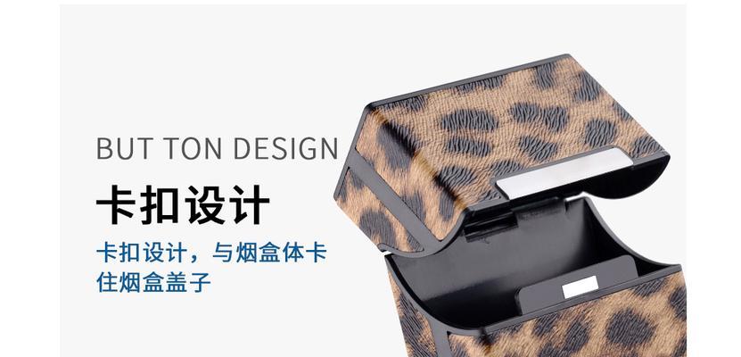 烟盒笔记本电脑的使用方法是什么？