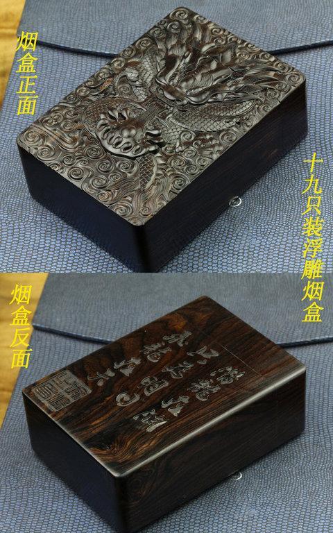 烟盒笔记本电脑的使用方法是什么？