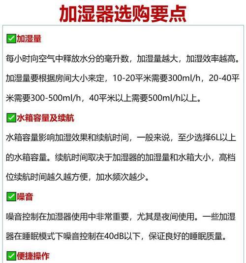 手机气泡支架频繁断裂原因是什么？如何防止断裂？