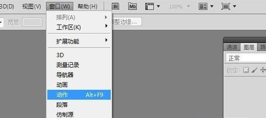 联想台式电脑运行ps卡顿怎么办？有哪些优化技巧？
