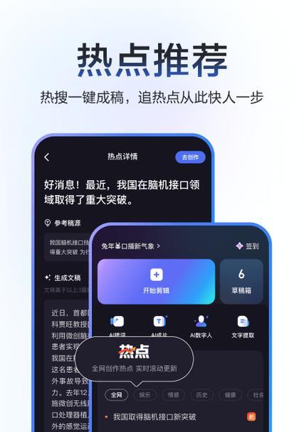 华为口播耳机无法使用的原因及解决方法？