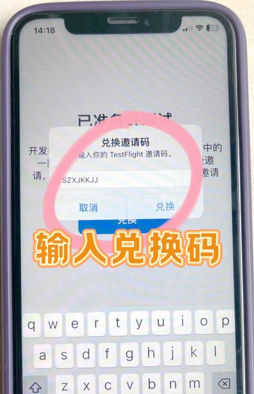 华为mate60如何在快手应用中实现分身？分身功能有哪些限制？