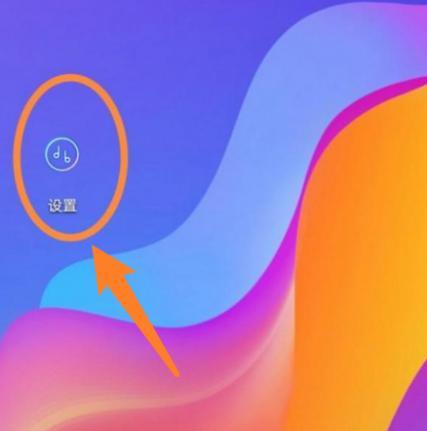华为mate60如何在快手应用中实现分身？分身功能有哪些限制？
