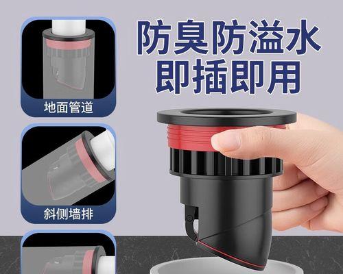 洗衣机止回阀位置在哪里？止回阀坏了怎么办？
