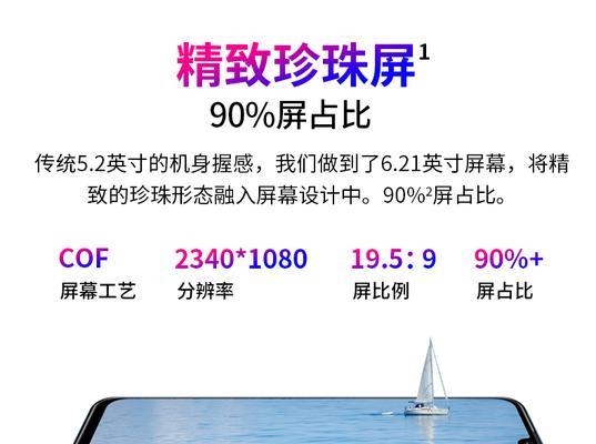 苹果充电器项链拆解步骤是什么？