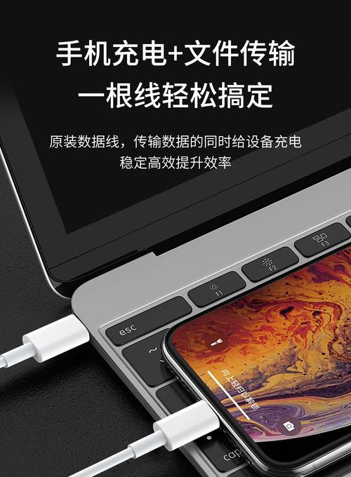 苹果充电器项链拆解步骤是什么？