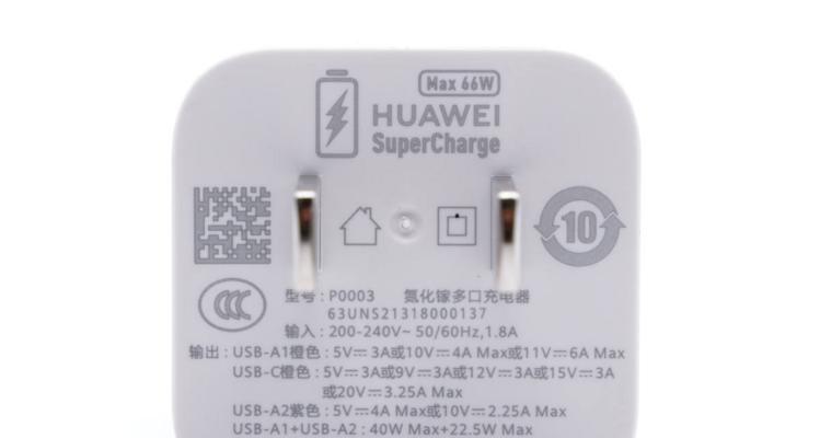 超级大型充电器的正确使用方法是什么？