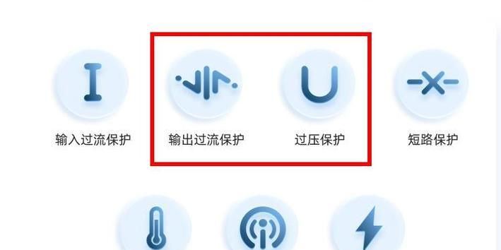 超级大型充电器的正确使用方法是什么？
