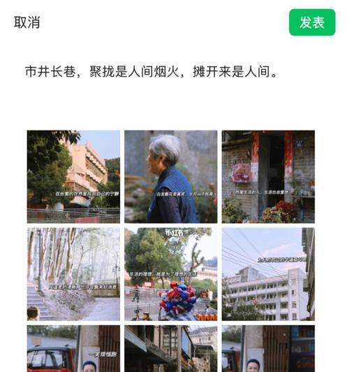 佳能拍市井怎么设置参数？最佳设置是什么？