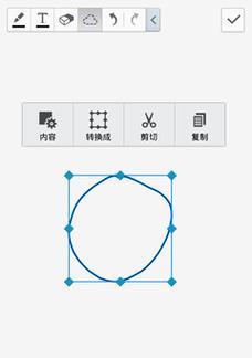 三星手机屏幕码怎么看？