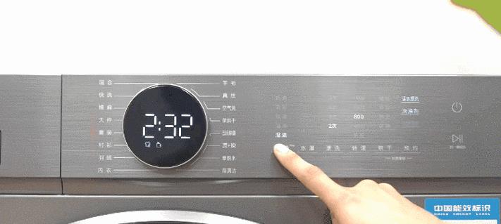 洗衣机内灯的外观设计有何特点？