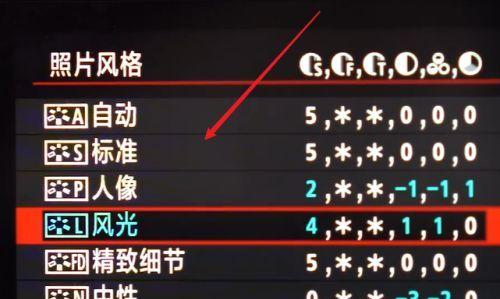 佳能相机使用痕迹设置方法是什么？如何查看使用痕迹？
