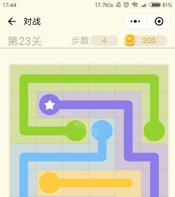 三星手机将图片转换为表格的方法是什么？
