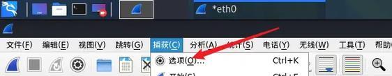 为什么打cs时会遇到网卡问题？如何解决？