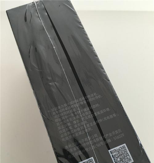三星手机星钻功能是什么？如何正确使用星钻功能？