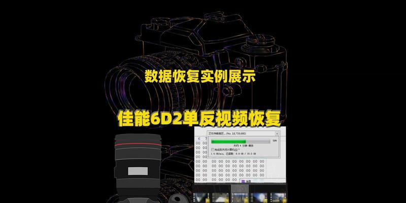 佳能dv无法格式化的原因是什么？如何解决格式化问题？
