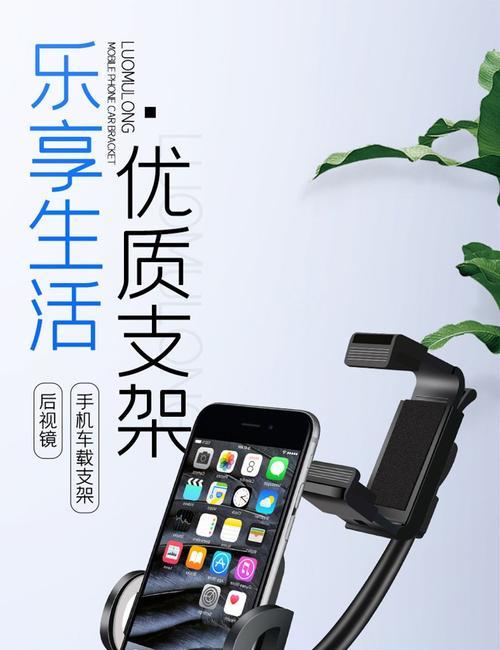 医院支架影像手机查看方法是什么？