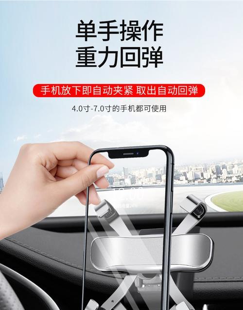 医院支架影像手机查看方法是什么？