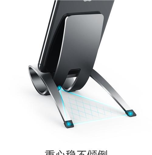 医院支架影像手机查看方法是什么？