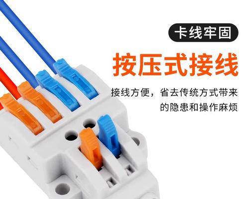 音箱铜头如何连接线路？连接时应注意哪些问题？