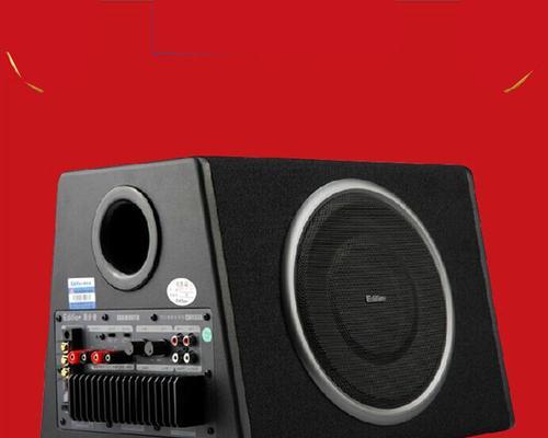 远程低音炮工作原理是什么？远程低音炮音质效果如何？