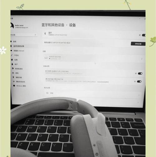 明派带线蓝牙耳机配对步骤是什么？如何快速连接设备？