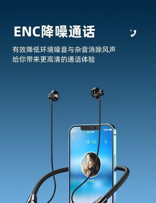 笔记本电脑排风声过大的原因是什么？如何调整降低噪音？