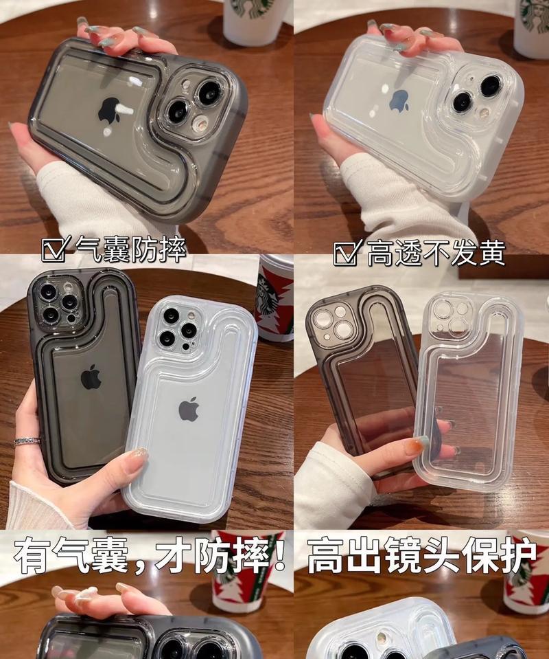 宽视镜手机壳拆卸方法？拆卸时应注意什么？