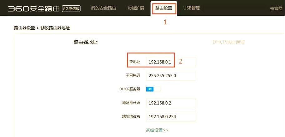 购买的光猫路由器如何使用？连接步骤是什么？